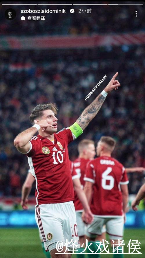 世界杯投注中如何实现稳定的最佳策略